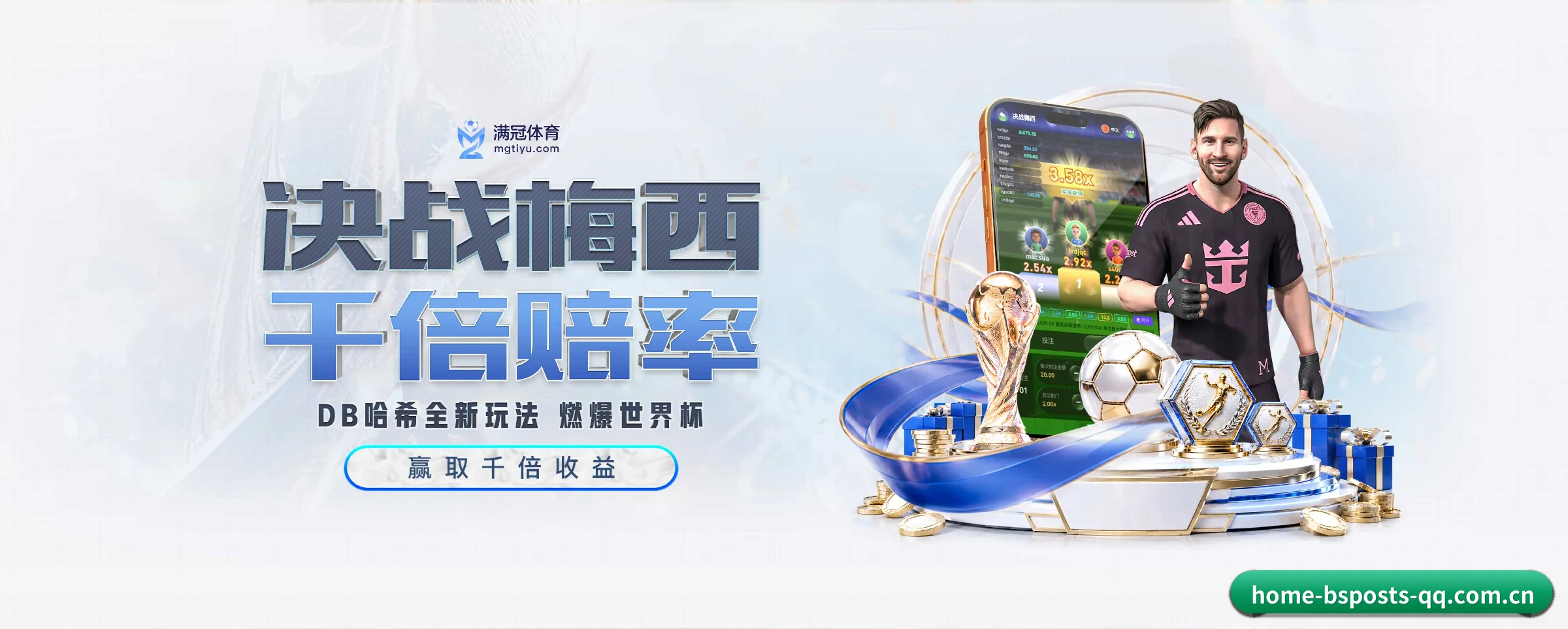 五大热门运动版块覆盖，比分与直播一站式兼顾 - 多运动项目内容板块
